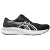 Buty vyrams bėgiojimui Asics Patriot 14 juoda 1011C050 002 (44,5)