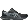 Buty vyrams bėgiojimui Asics Patriot 14 1011C050 003 (46)