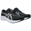 Buty vyrams bėgiojimui Asics Patriot 14 juoda 1011C050 002 (44,5)