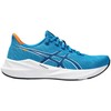 Asics Versablast 4 vyriški bėgimo bateliai mėlyni 1011B984 403