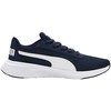 Buty vyrams bėgiojimui Puma Night Runner V2 granatowo-balta 379257 03 44,5