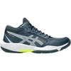 Buty vyrams do siatkówki Asics Gel Task MT 5 tamsiai mėlyna 1071A131 400 (39)
