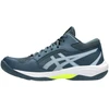 Buty vyrams do siatkówki Asics Gel Task MT 5 tamsiai mėlyna 1071A131 400 (39)
