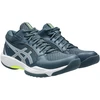 Buty vyrams do siatkówki Asics Gel Task MT 5 tamsiai mėlyna 1071A131 400 (39)