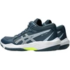 Buty vyrams do siatkówki Asics Gel Task MT 5 tamsiai mėlyna 1071A131 400 (39)