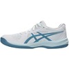 Buty vyrams do siatkówki Asics Upcourt 6 1071A104 105 (44)
