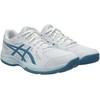 Buty vyrams do siatkówki Asics Upcourt 6 1071A104 105 (44)