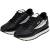 Buty vyrams Fila Hypert P juoda-balta FFM0441 83336 (43)