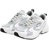 Buty vyrams Fila Kreatix balta ir-pilka FFM0462 13096 (44)