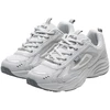 Buty vyrams Fila Netgrind FFM0512 83246 (41)
