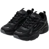Buty vyrams Fila Netgrind juoda FFM0512 83052 (46)