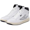 Fila Holdings Buty vyrams Fila Sevaro NF balta FFM0359 13234 (44)