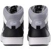 Fila Holdings Buty vyrams Fila Sevaro NF balta ir-juoda FFM0359 13036 (42)