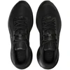 Buty vyrams Nike Downshifter 14 juoda IB1895 001 (46)