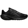 Buty vyrams Nike Downshifter 14 juoda IB1895 001 (46)