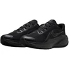 Buty vyrams Nike Downshifter 14 juoda IB1895 001 (46)