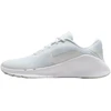 Buty vyrams Nike Flex Train balta HV9972 100 (44)