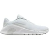 Buty vyrams Nike Flex Train balta HV9972 100 (44)