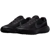 Buty vyrams Nike Revolution 8 HJ9198 002 (43)