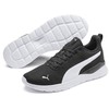 Buty vyrams Puma Anzarun Lite juoda-balta 371128 02 (44,5)