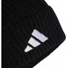 Adidas adidas Tiro 23 League kepurė, juoda HS9765 OSFY