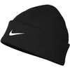 Kepurė Czapka Nike DF Peak juoda FQ8292 010