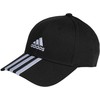 Kepurė „adidas“ medvilninė beisbolo kepuraitė „3-Stripes“ medvilninė tvilo „3-Stripes“ IB3242