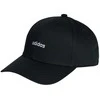 Kepurė su snapeliu adidas Baseball Street Cap juoda HT6355 (Dorośli S/M)