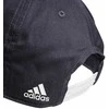 Kepurė su snapeliu adidas Daily Cap tamsiai mėlyna IC9708 (Dorośli M/L)