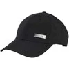 Kepurė su snapeliu adidas Lightweight Baseball juoda JE5653 Dorośli S/M