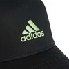 Adidas Kepurė su snapeliu adidas LK Cap IN3327