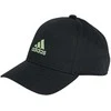 Adidas Kepurė su snapeliu adidas LK Cap IN3327