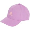 Kepurė ADIDAS LK W IT4647 beisbolo kepuraitė