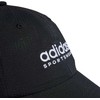 Kepurė adidas "Dad Cap" Seersuc IP6315