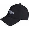 Kepurė adidas "Dad Cap" Seersuc IP6315