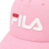 Kepurė Fila Holdings Fila Funza 5 FCT0002 40030 Beisbolo kepuraitė