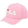 Kepurė Fila Holdings Fila Funza 5 FCT0002 40030 Beisbolo kepuraitė