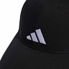 Kepurė su snapeliu młodzieżowa adidas Tiro League juoda OSFY HS9753