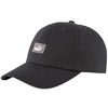 Kepurė Puma Ess Cap III 23669 01