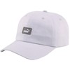 Kepurė Puma Ess Cap III 23669 10