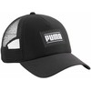 Puma Ess Trucker Kepurė M 25706 01