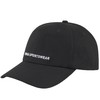 Puma Sportswear Kepurė 24036 01