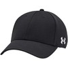 „Under Armour Team Blitzing“ kepuraitė 1376702-001