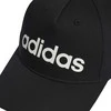 Kepurė su snapeliu vyriška adidas Daily OSFM juoda HT6356