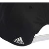 Kepurė su snapeliu vyriška adidas Daily OSFM juoda HT6356