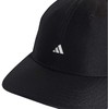 Kepurė „adidas“ atlasinis beisbolo kepuraitė M HA5550