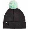 Puma Mixmatch Pom Pom Jr kepurė 024798 01