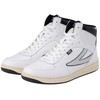 Fila Holdings Buty vyrams Fila Sevaro NF balta FFM0359 13234 (42)