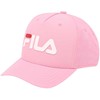 Kepurė Fila Holdings Fila Funza 5 FCT0002 40030 Beisbolo kepuraitė