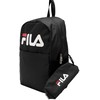Fila Holdings Fila Favoriten kuprinė atgal į mokyklą FBT0003 80010